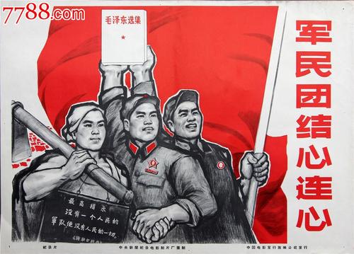 学位英语怎么申请学位证